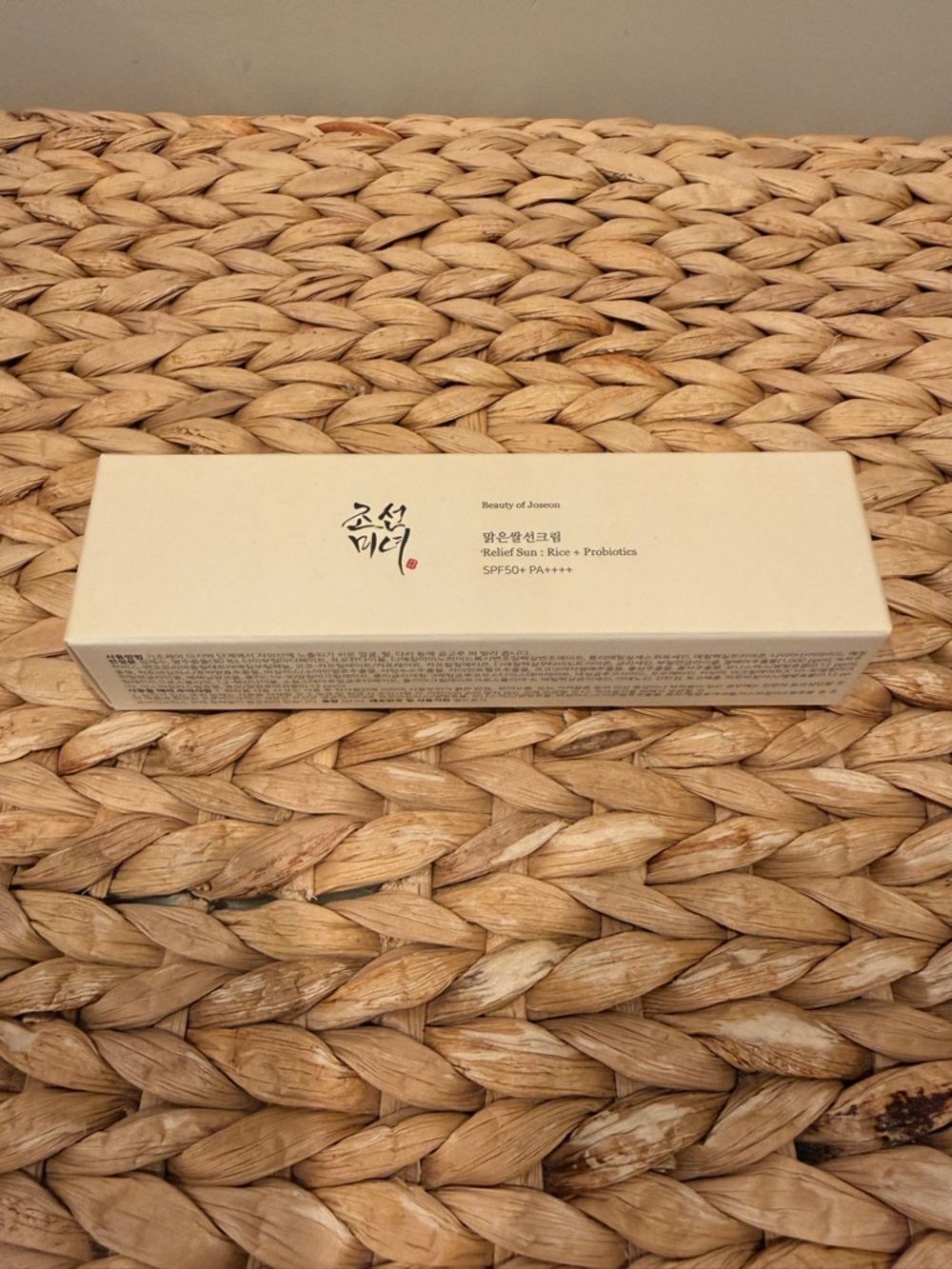 Beauty of Joseon Relief Sun: Rice + Probiotics SPF50+ PA++++ - Cream